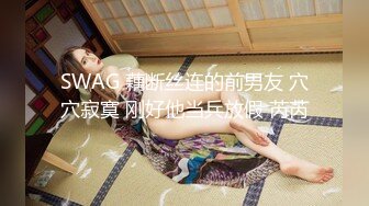 麻豆传媒&amp;色控联合出品新作-偷窃少女挺进抽插 后入爆操极品丰臀美女