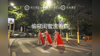 没钱还花呗的大学生，为了赚钱被约出来露脸狂操颜射