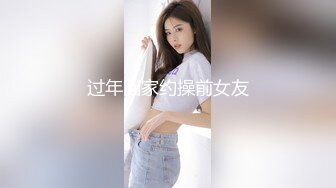 【酒店偷拍】两个嫩妹后续，醒来再干一炮，掀开被子操嫩穴，美女还半睡半醒，骑乘位操美臀