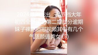 【新片速遞】 巨乳美少妇吃鸡啪啪 比你妈还骚 太累了你来操我 不要射那么快 在家被无套输出 骚叫连连 射了一逼毛 