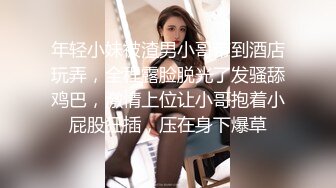 【自整理】喜欢吞精的欧美贵妇，戴着夸张的耳环把鸡巴从里到外嗦个遍！【109V】 (23)