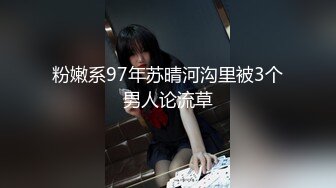 STP32738 兩個誘人的風騷小蘿莉全程露臉鏡頭前舞動騷臀，揉奶玩逼洗澡誘惑，聽狼友指揮道具抽插，呻吟可射精彩別錯過 VIP0600