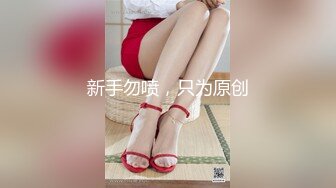 ✿反差清纯小仙女✿青春无敌香甜白嫩甜美小姐姐，清纯诱惑完美结合，深蹲弹力摇紫薇，纯欲系少女活力四射