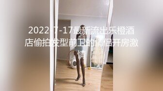 【素质嫖客】扫街达人城中村猎艳，风姿绰约少妇，主动淫荡，女上位暴力抽插