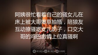  这次终于逮到机会，把嫂子强奸了！