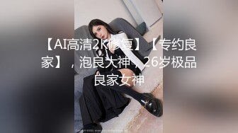 《重磅收费精品福利》入会粉丝团专属91露脸反差女神网红【小蓝】的性福生活无水全收录高颜特骚身材又好撸点很高 (16)