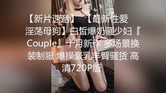 中秋节老婆和炮友开房性交自拍