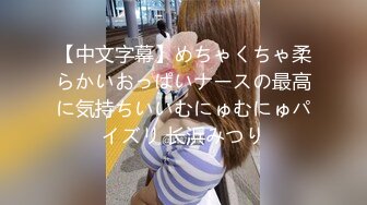 OSTP284 最美推特超正短发美女『樱桃没了丸子』爆乳穿连体情趣内衣激情啪啪流出 涩叫诱人 漂亮粉穴