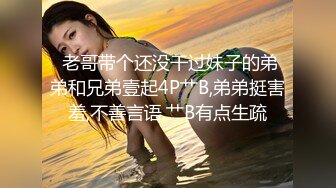 顶级女模露脸泄密！万人求购百万粉女神【幻儿】完整私拍视图，有颜值有身材金主的最爱，啪啪内射调教小母狗属性拉满