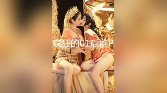 【极品虐恋】推特SM大神『迷人的柚子』七月最新高价私拍 极品00后萝莉小母狗暴力深喉 爆操蜜桃臀 (2)