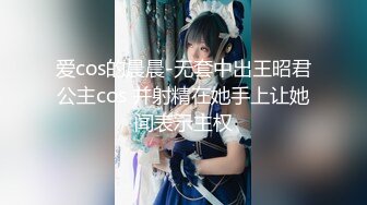 FC2PPV 4516022 8/27までの間980pt【５名収録!】個人撮影。野外で羞恥プレイしている公然猥褻映像。※無修正・生中出し３回＋野外チョイエロ。