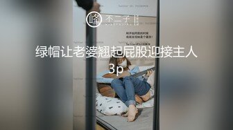 STP32683 麻豆传媒 MDX0268 砸重金街访拿捏气质仙女 周宁