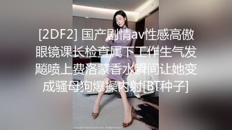 最新推特极品网红美少女铃木美咲 女教师惩罚看A片学生 舔舐肉棒极品黑丝美腿足交 倒计时爆射