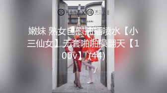 女人骚起来可以做男人不敢做的事情 我们要硬的 已经硬了 五个美眉居然扒男子内内 哥们快哭了 是性福吗