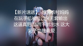 《頂級重磅泄密》萬人在線關註的Onlyfans極品乳神『沖田杏梨』私拍 豪乳大肥臀都了解不多介紹了555P  (8)