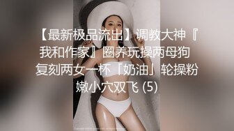 怒操99年的小妹妹，AV女优的叫声谁受得了