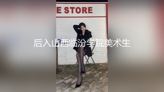   女子保健少妇全身精油按摩，推屁股特写视角，揉搓骚逼搞得舒服呻吟娇喘