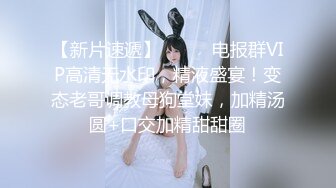 牛仔裤大长腿皮肤白白的妹子这逼乍眼一看还挺嫩