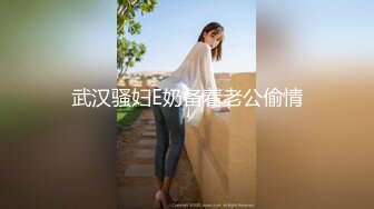 神似张雨绮【貂蝉戏水】无套啪啪多P群P 女神被各种姿势啪啪内射被超大鸡吧塞的鼓鼓的【100V】 (68)