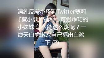 ✿嫩穴猎手✿ 91xx君风骚熟女瑜伽教练的特殊服务