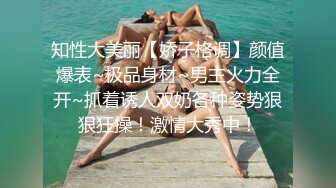 两个小伙子约【美味阿姨】丛林野战，大鸡巴伺候熟女的最佳搭配，这口活精湛，俩小伙2分钟就纷纷缴枪了！