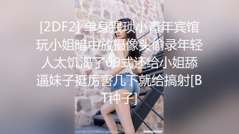 国产麻豆AV MSD MSD064 淫荡的新邻居 郭童童