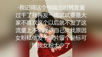 老哥探花找了两个妹子玩双飞TP啪啪 颜值不错口交上位骑乘抽插