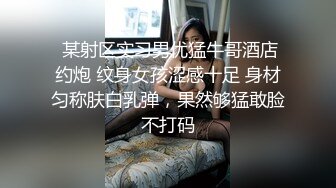 高挑身材碎花裙尤物女神调教小骚穴戴上跳蛋逛商场，被震的浑身发软淫水直流，回到酒店主动骑乘 操得淫相毕露