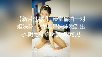 ✿出轨小荡妇✿苗条身材美艳新婚人妻 出轨偷情约炮 撅高高屁股主动用小穴迎接大肉棒 高跟紧身牛仔裤诱惑拉满