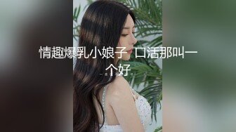 酒店约操性感巨乳黑丝少女-黑人-高潮-上位-强推