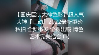 【新片速遞】 2022新流出黑客破解家庭网络摄像头偷拍❤️睡地铺的夫妻媳妇典型的反差眼镜婊经常主动挑逗老公爱爱