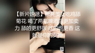 极骚姐妹花女同双人大秀，互摸揉捏奶子，叠在一起掰穴特写，69姿势互舔逼，假屌骑乘抽插，娇喘呻吟骚劲十足