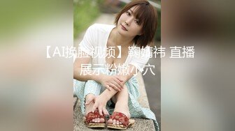 【顶级女神??爆乳极骚】绝美翘乳梦幻女神『辛尤里』最大尺度剧情 叛逆学生妹和男教师超激情车震 高清720P原版无水印