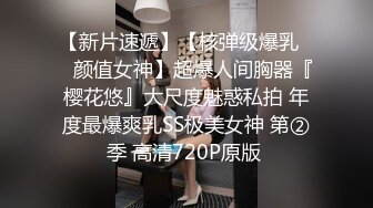 场面淫乱不堪的4P