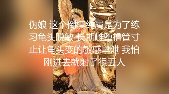 黑客破解摄像头偷拍❤️河北某摄影店女老板 年纪30左右 在公司办公室与2名男子长达两年偷情记录 (3)