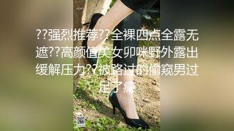 2873 好家伙，两个18岁的极品可爱小萝莉女同，脱光光互相搞对方，大叔出场 忍不住也要参与