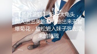 twitter极品风俗娘「天野リリス」RirisuAmano舌吻口爆潮喷肛交吞精3P部部精彩 (7)