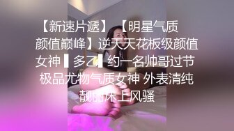 我的小母狗 中文对白