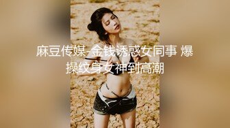  巨乳校服美眉吃鸡乳交 大奶子大乳晕 小穴舔的淫水泛滥 被大鸡吧无套中出 内射