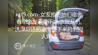 糖心Vlog 死庫水騷粉粉主動取精 粉色情人