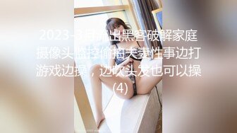 舞蹈女神在床上不得了，坐上来摇时差点把91秦先生直接摇出来啦