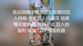 ★☆漂亮熟女阿姨★☆在家被大粗吊小伙无套输出 貌似持久力不行 没多久就射了