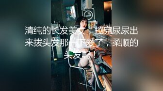 继续操兼职女