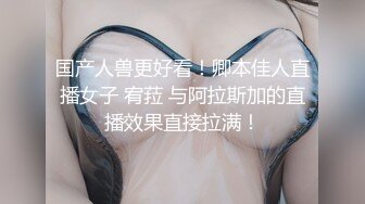 巨乳肥臀自摸喷