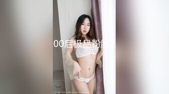 黑丝漂亮伪娘贴贴 顶到我了 我们长鸡鸡的女孩纸最会吃鸡鸡啦 驯服一个小男娘在你的胯下给你口