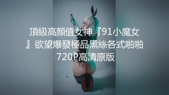 ABP-119 一泊二日美少女完全予約制 桃谷エリカ【BVPP】