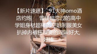 富二代强拉害羞的小女友吃鸡巴有点不情愿完美露脸