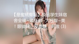 老婆每次干水都多，孩子在边上睡不敢叫