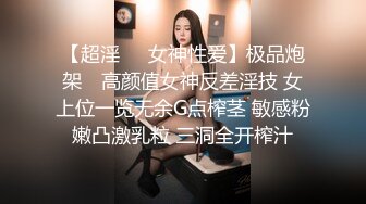 超级丝袜控180大长腿女神▌苹果▌高跟吊带迷情肉丝情趣