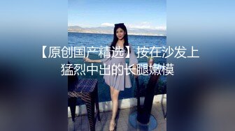  高端泄密流出 极品反差婊大连美女孙X可和男友酒店开房被健身教练男友用手机自拍